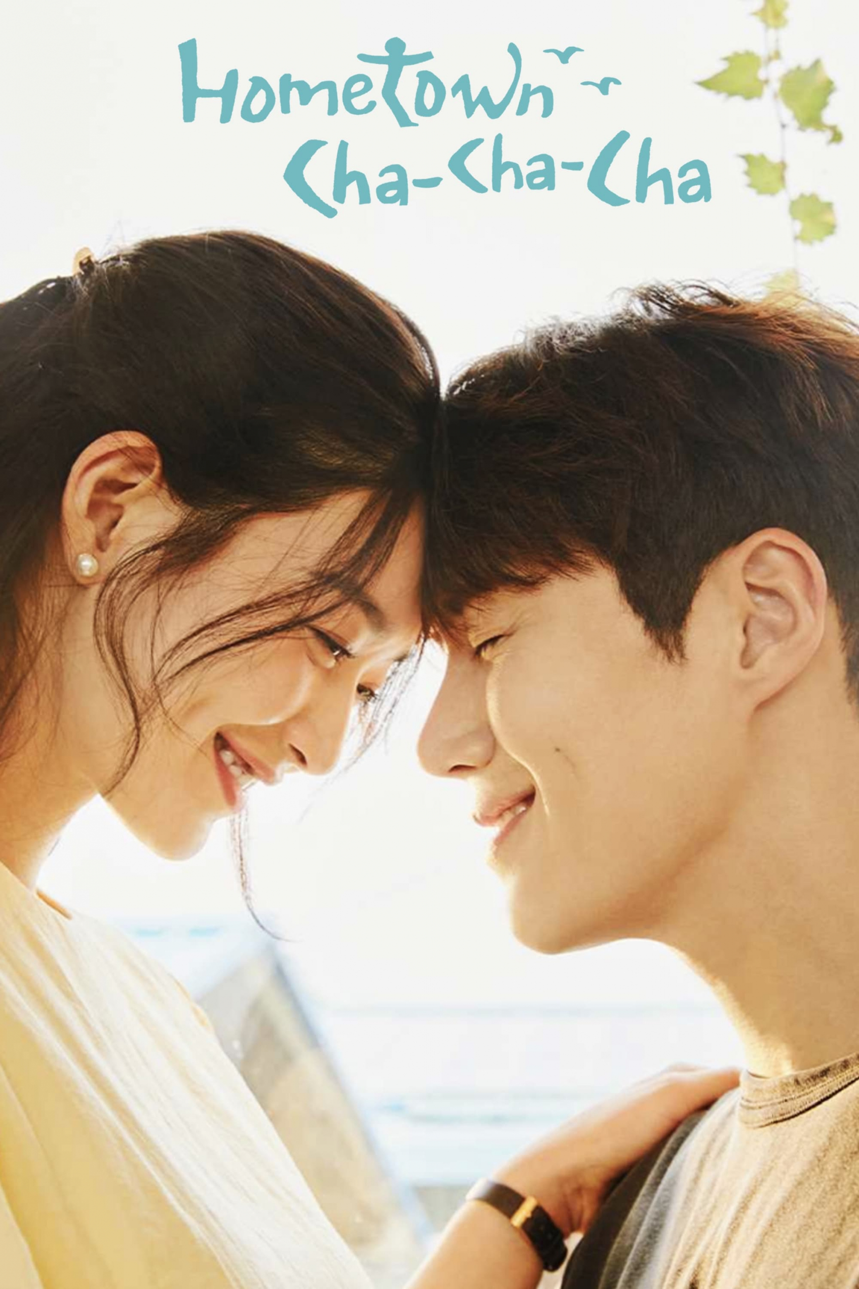 The Best Romantic Comedy Korean Dramas On Netflix | Ankita Sodhia's Blog